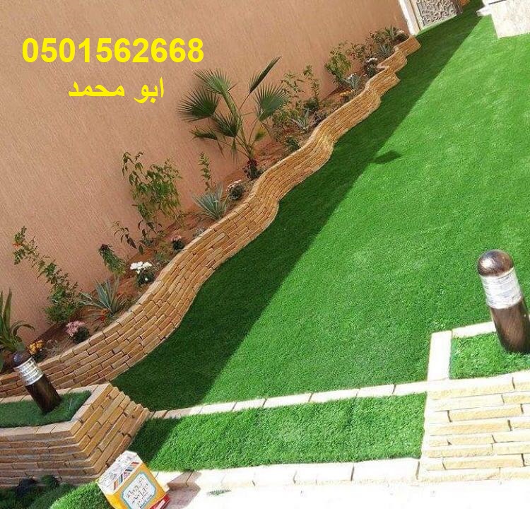 تنسيق الحدائق زرع النخيل ثيل صناعى طبيعى ورود شبكات ري تزيين ا