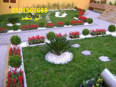 تنسيق الحدائق زرع النخيل ثيل صناعى طبيعى ورود شبكات ري تزيين ا