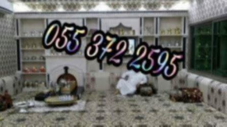 مشبات