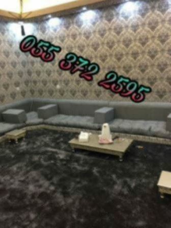 مشبات