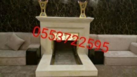 مشبات