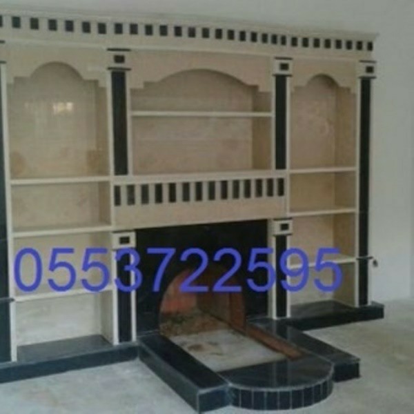 مشبات حجر