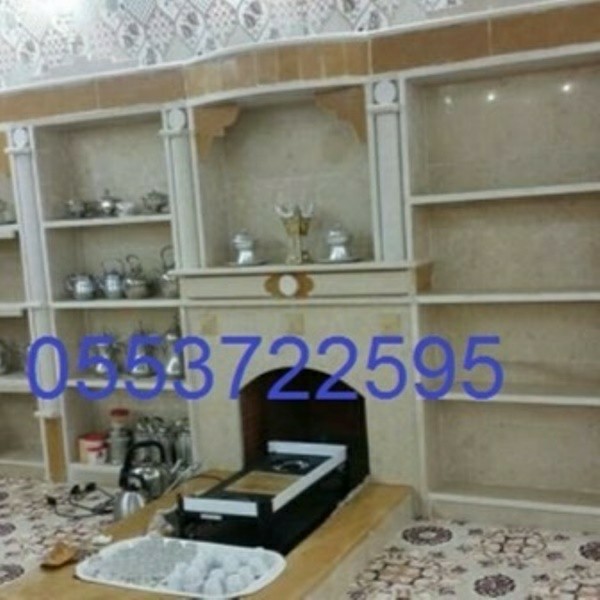 مشبات حجر