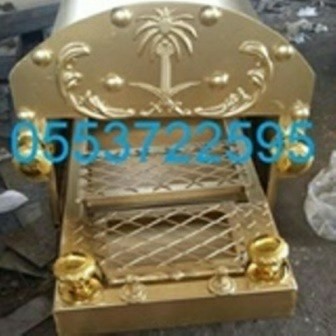 مشبات حجر