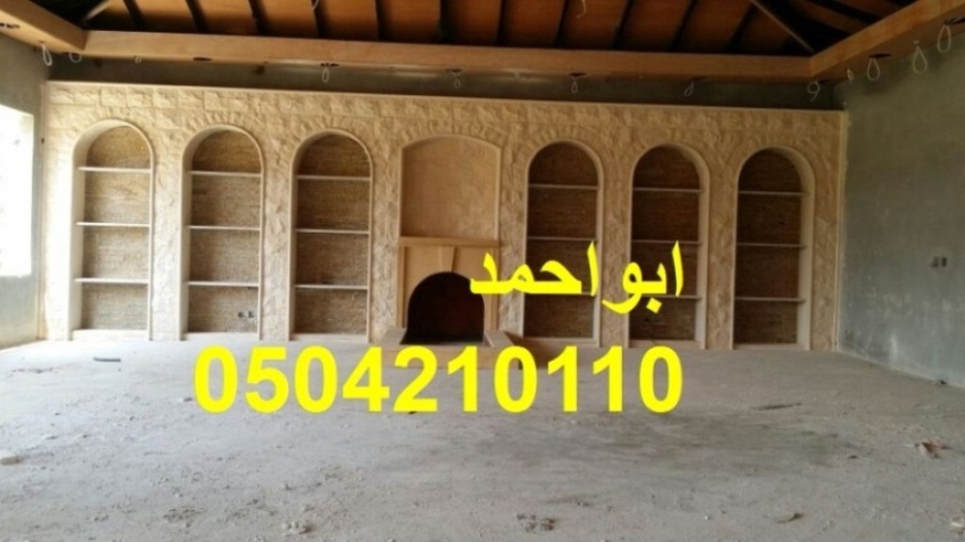 تصميم مشب مدران  مشبات الرياض