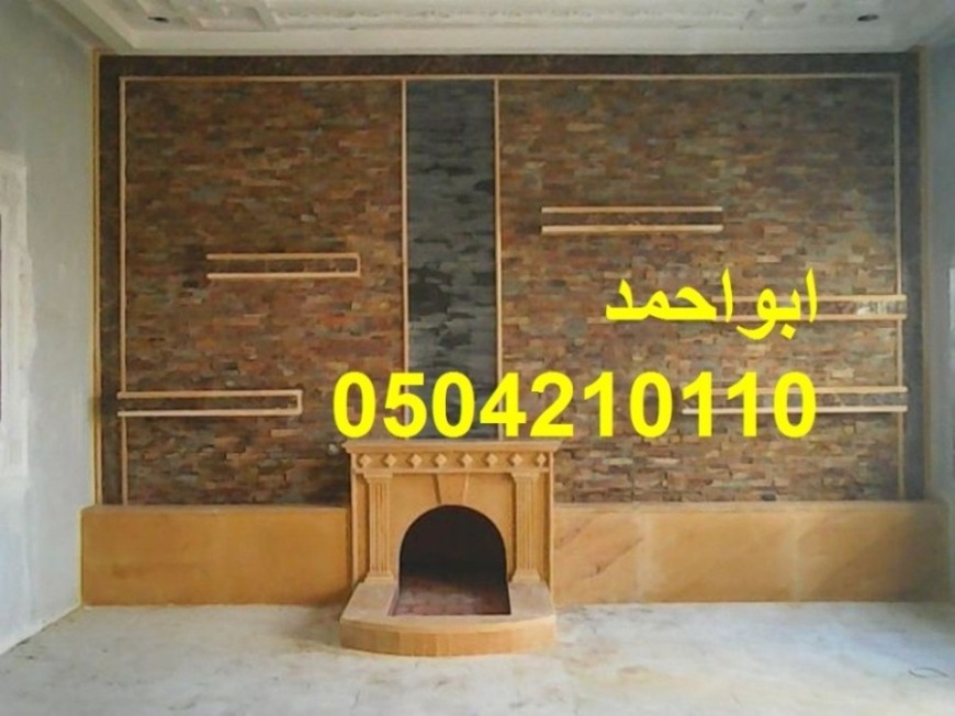 تصميم مشب مدران  مشبات الرياض
