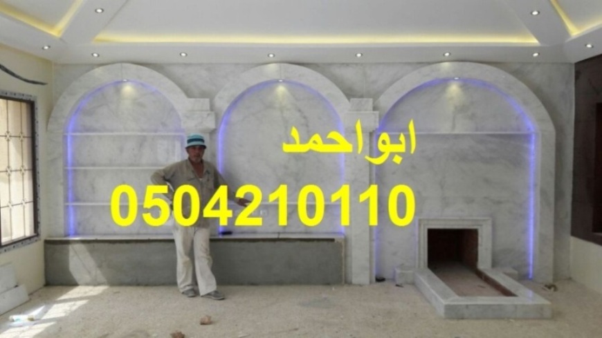 تصميم مشب مدران  مشبات الرياض