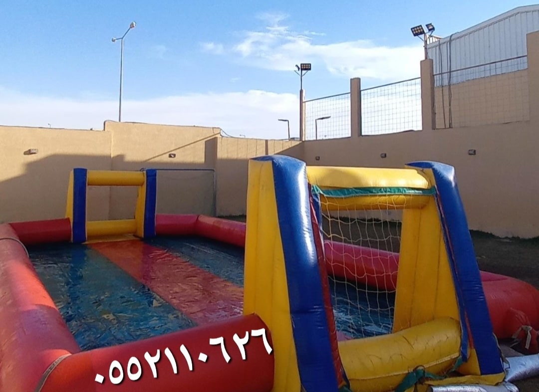 زحليقه على المسبح نطيطه ملعب صابوني للإيجار 