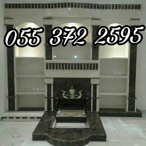 مشبات