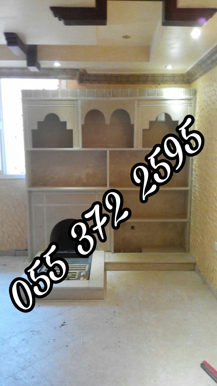 مشبات