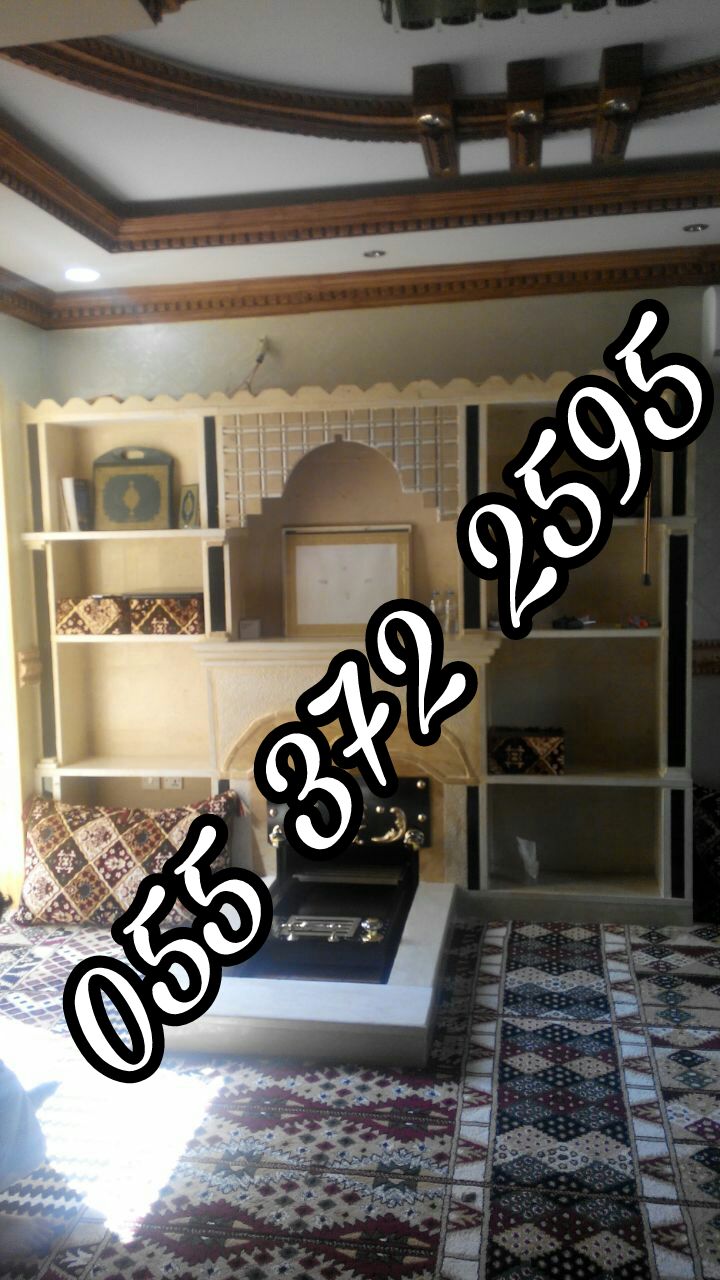 مشبات