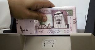 احصل الان على تمويل