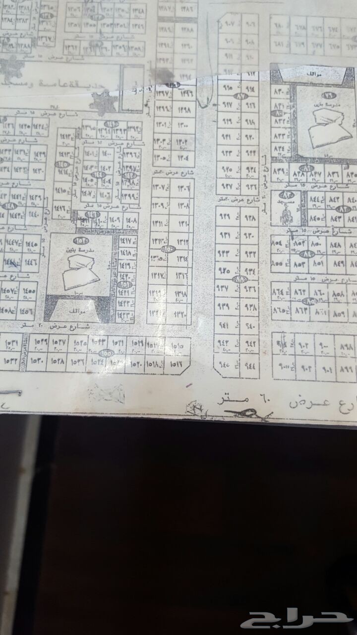 ارض تجارية شارع 60 سعر المتر 1300