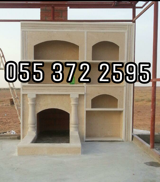 صور مجالس تراثيه, مشبات عنيزة,  مشبات الرس, صور مشبات الاحساء,