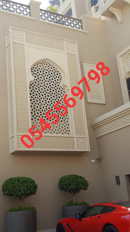 تنفيذ ديكورات اسلاميه للمساجد والجمعيات الخيرية0567611069
