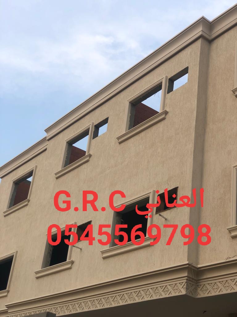 تنفيذ ديكورات اسلاميه للمساجد والجمعيات الخيرية0567611069
