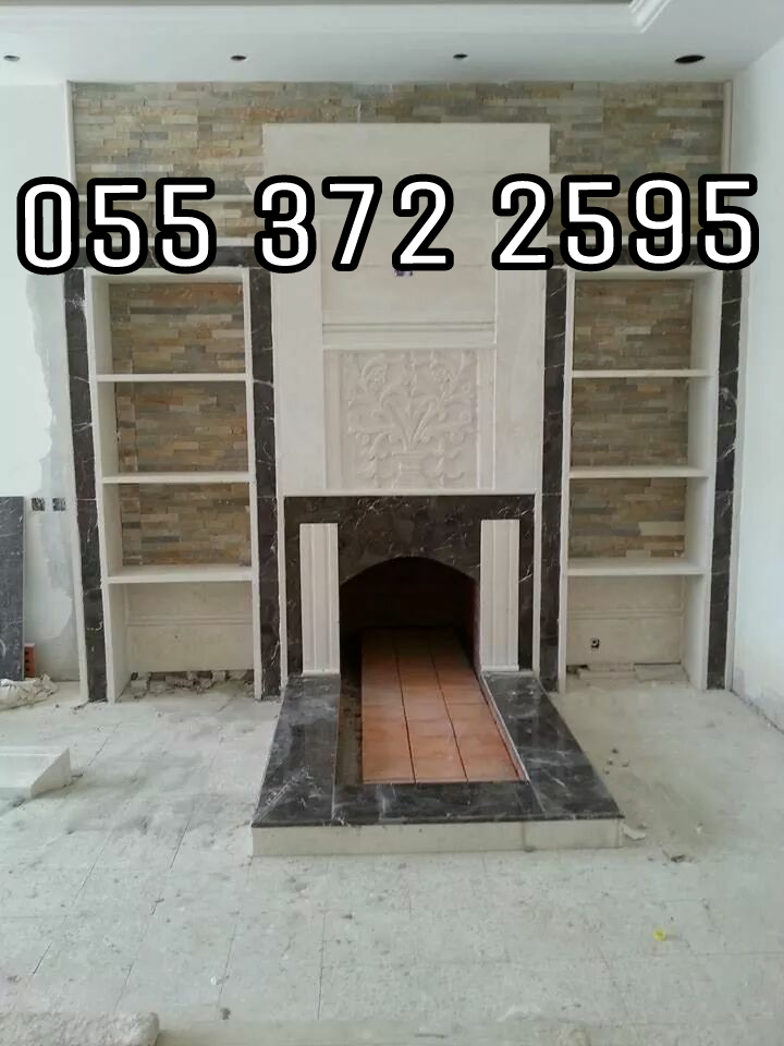 مشبات