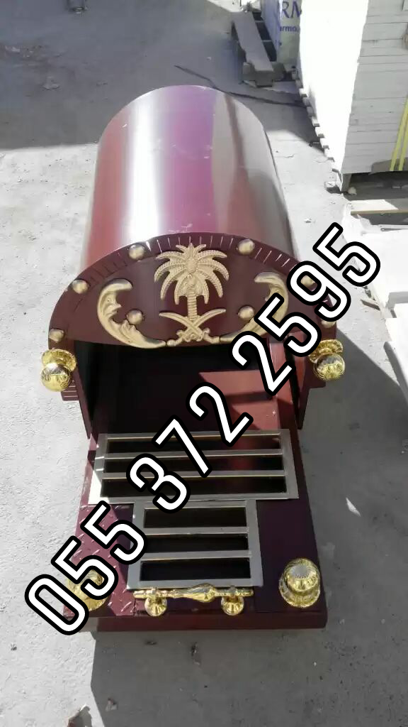 مشبات