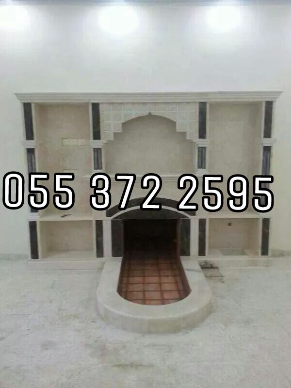 مشبات