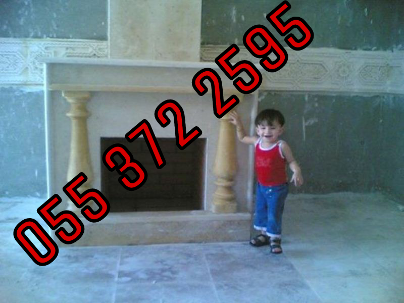 صور مشبات