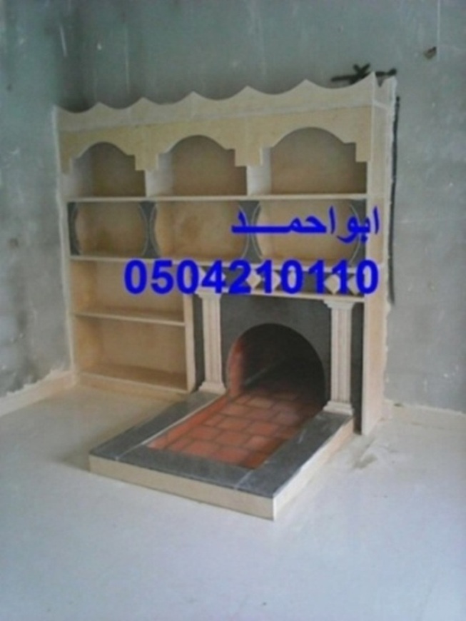 ديكورات روعه, ديكورات السعودية,0504210110