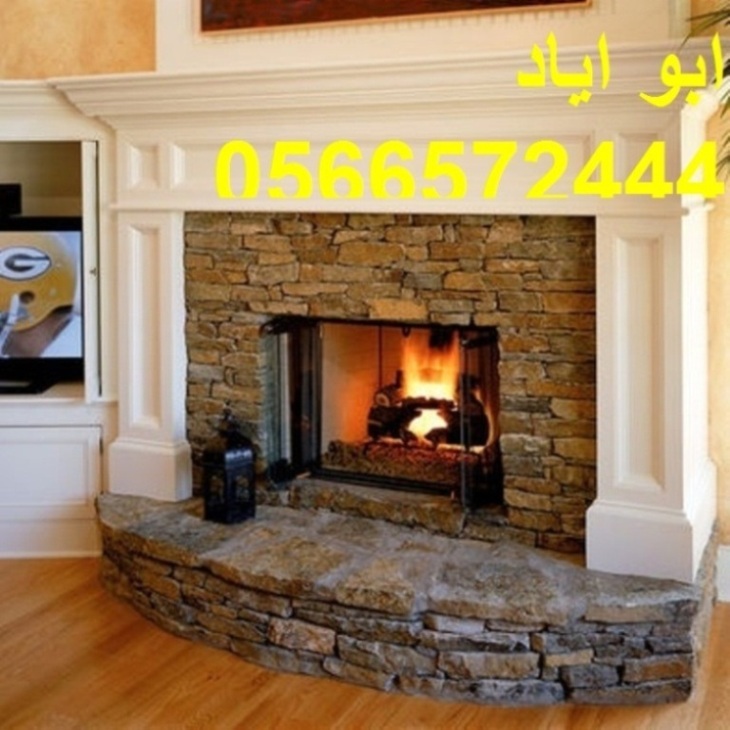 صور مشبات منوعه, مشبات المملكه,