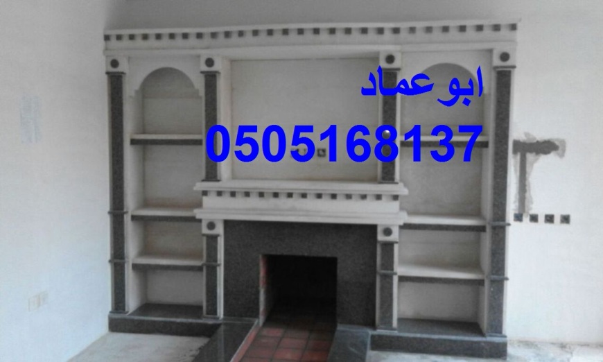 مشبات الخليج, مشبات ديكورات مشبات,0505168137