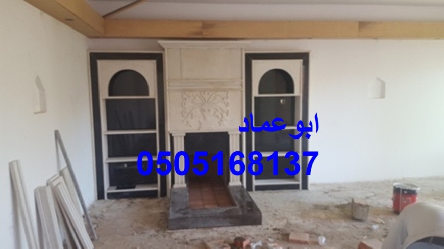 مشبات الخليج, مشبات ديكورات مشبات,0505168137