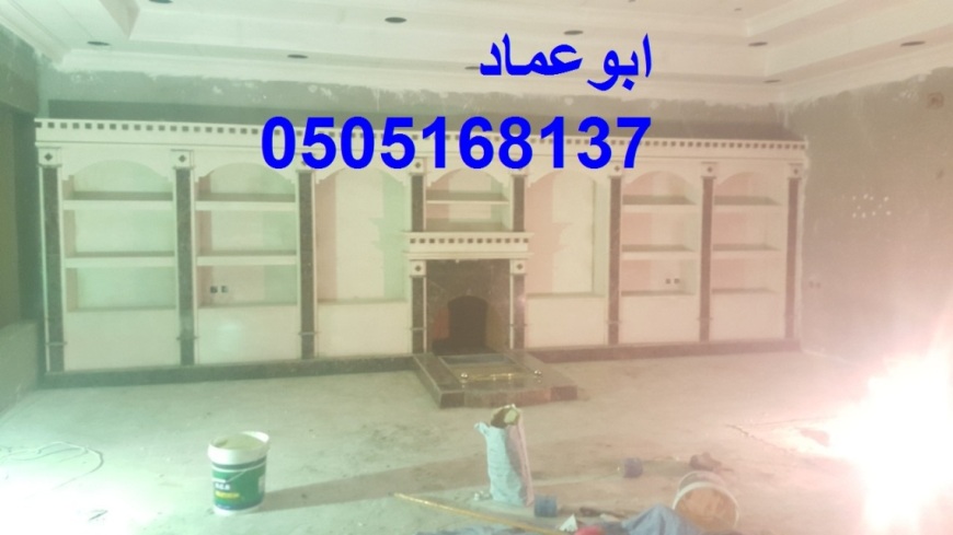 مشبات الخليج, مشبات ديكورات مشبات,0505168137