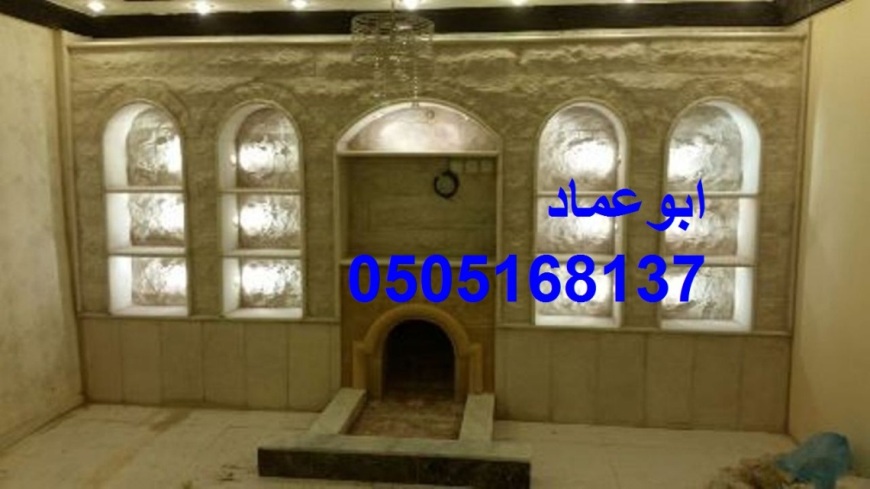 مشبات الخليج, مشبات ديكورات مشبات,0505168137