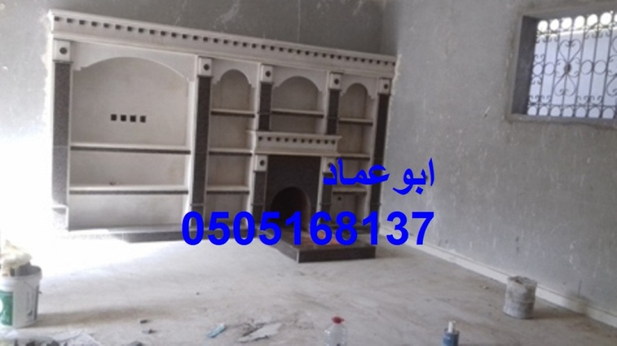 مشبات الخليج, مشبات ديكورات مشبات,0505168137