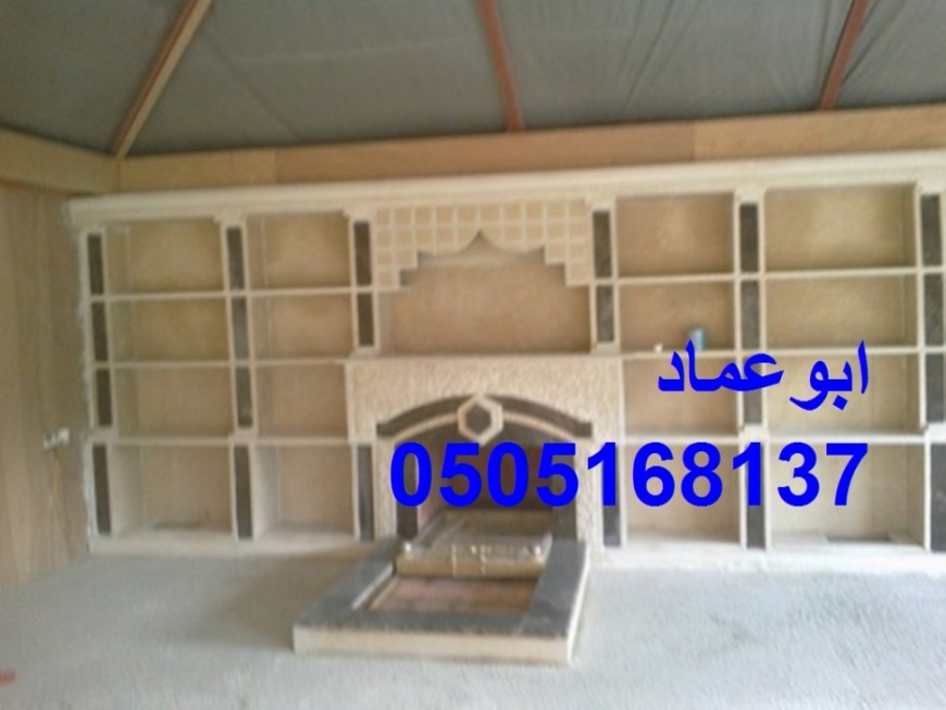 مشبات الخليج, مشبات ديكورات مشبات,0505168137