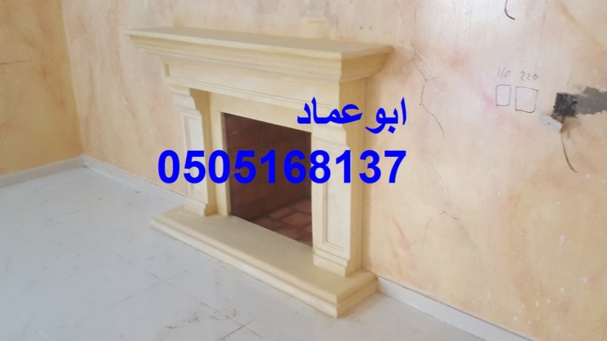 مشبات الخليج, مشبات ديكورات مشبات,0505168137