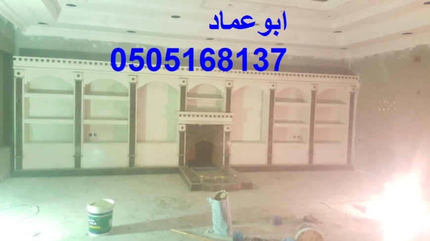 مشبات الخليج, مشبات ديكورات مشبات,0505168137