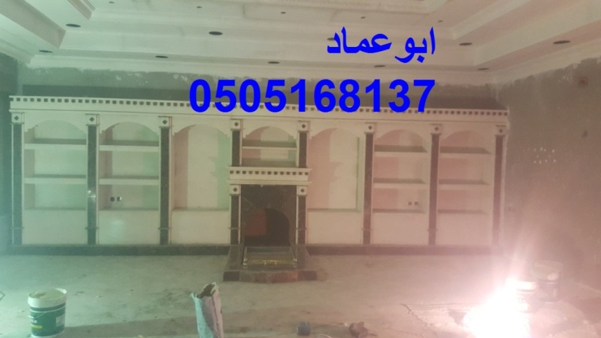 مشبات الخليج, مشبات ديكورات مشبات,0505168137