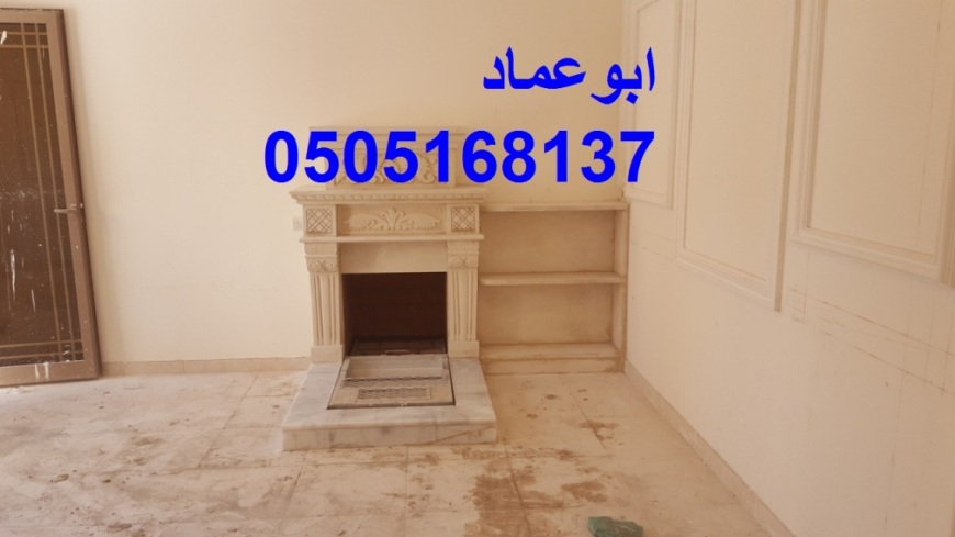 مشبات الخليج, مشبات ديكورات مشبات,0505168137