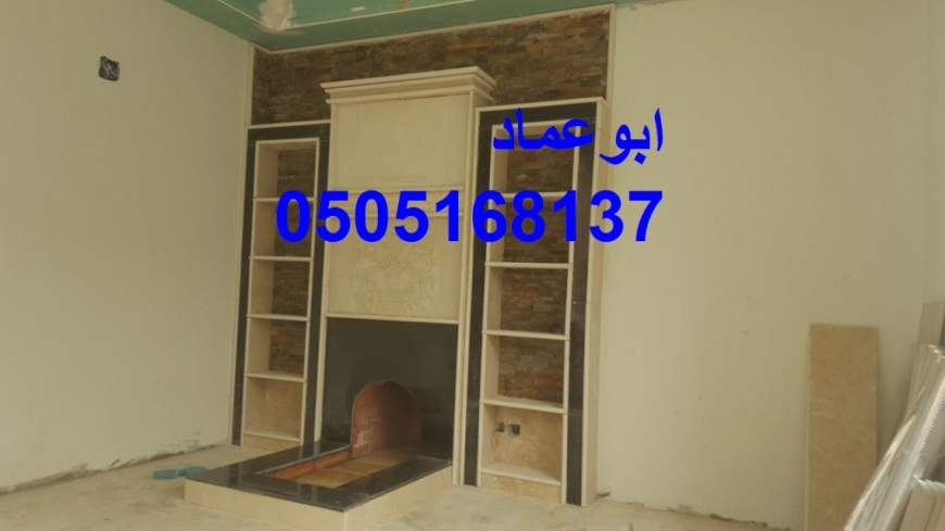 مشبات الخليج, مشبات ديكورات مشبات,0505168137
