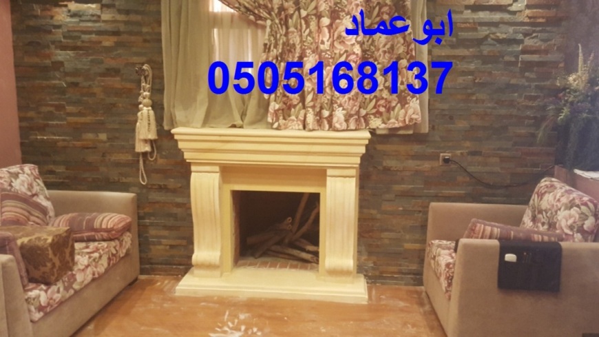 مشبات الخليج, مشبات ديكورات مشبات,0505168137