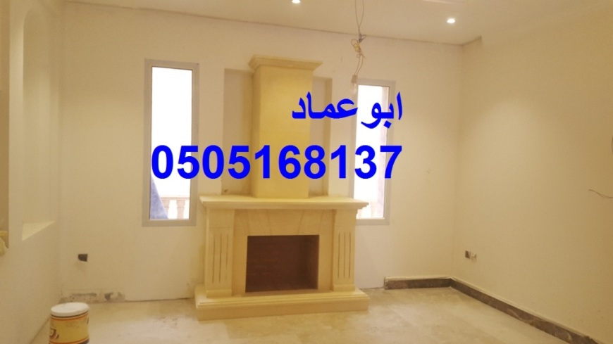 مشبات الخليج, مشبات ديكورات مشبات,0505168137