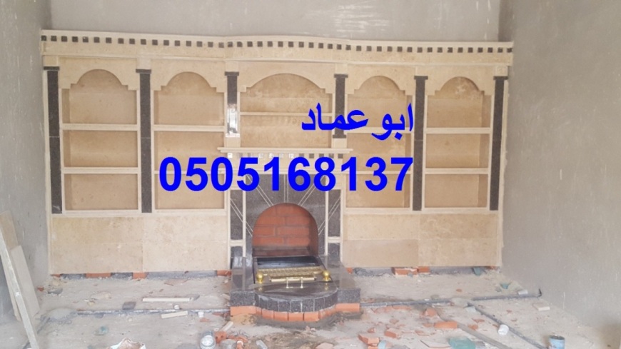 مشبات الخليج, مشبات ديكورات مشبات,0505168137