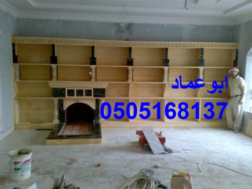 مشبات الخليج, مشبات ديكورات مشبات,0505168137