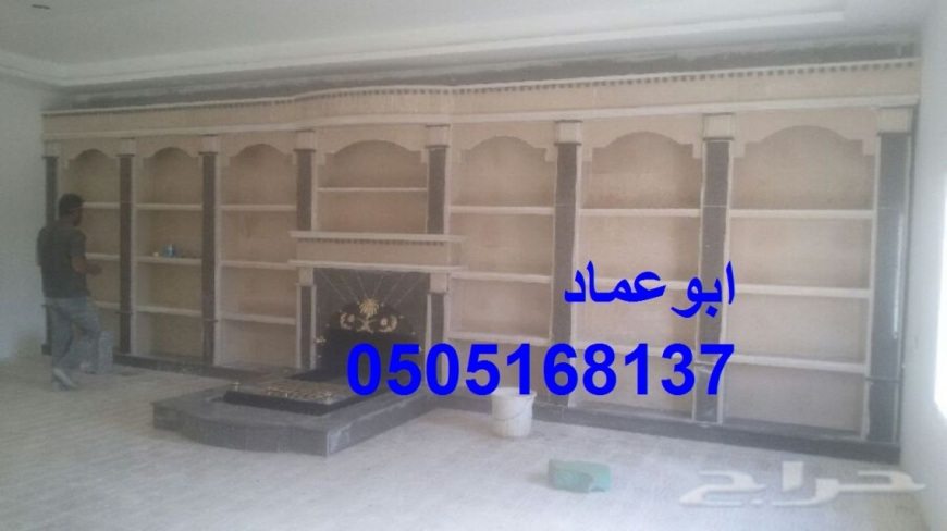 مشبات الخليج, مشبات ديكورات مشبات,0505168137
