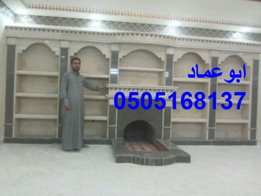 مشبات الخليج, مشبات ديكورات مشبات,0505168137