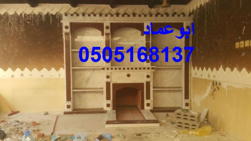 مشبات الخليج, مشبات ديكورات مشبات,0505168137