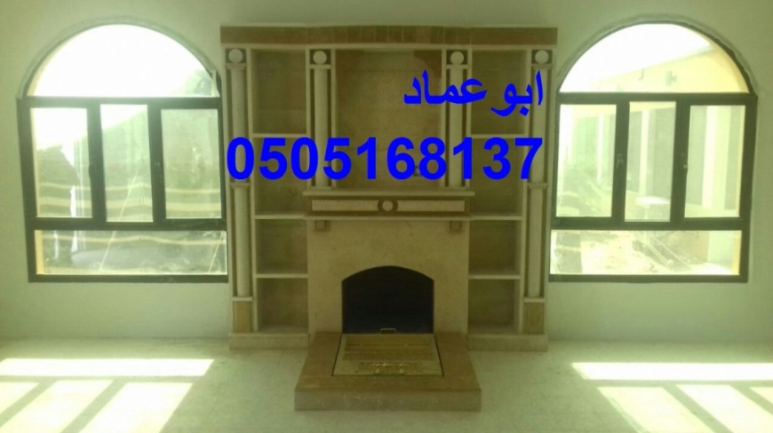 مشبات الخليج, مشبات ديكورات مشبات,0505168137