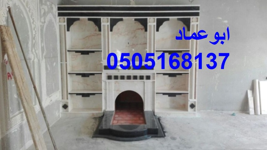 مشبات الخليج, مشبات ديكورات مشبات,0505168137