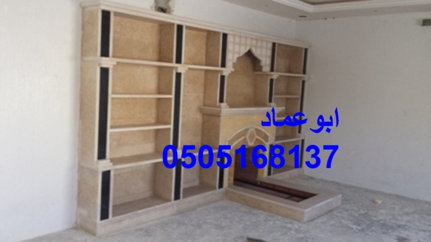 مشبات الخليج, مشبات ديكورات مشبات,0505168137
