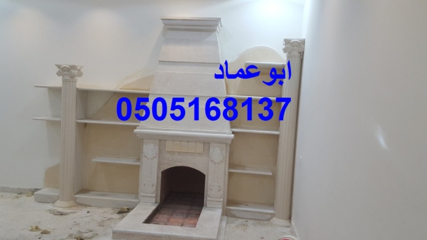 مشبات الخليج, مشبات ديكورات مشبات,0505168137