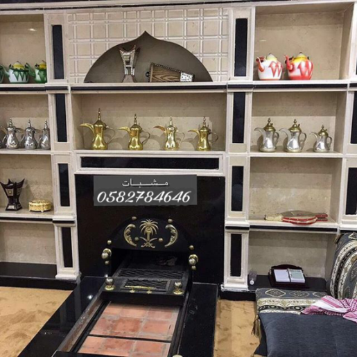 مشبات