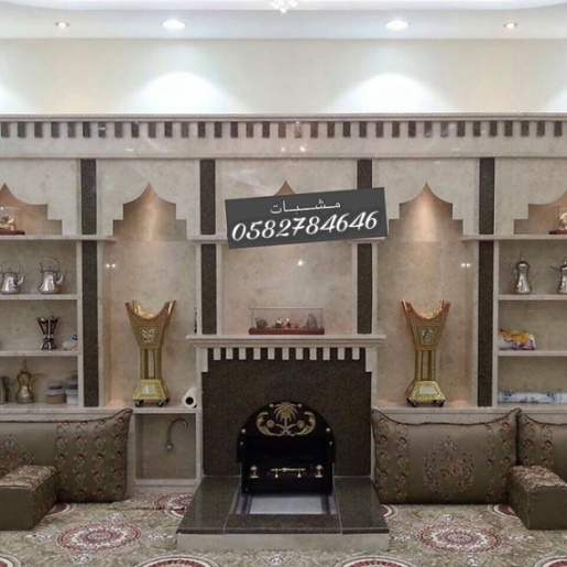 ديكورات مشبات